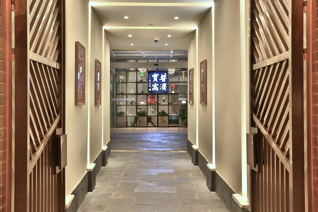 U Hotels Xintiandi Shanghai Exterior foto