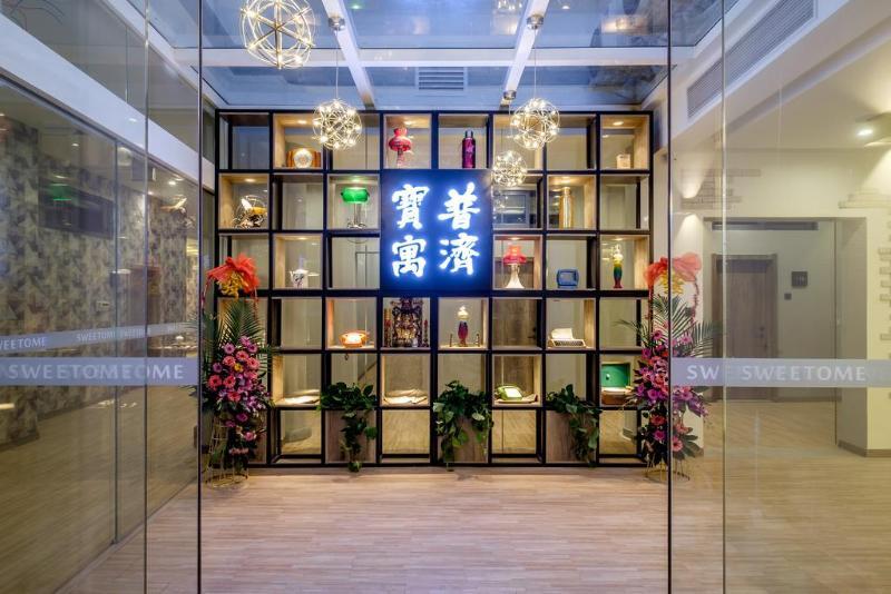 U Hotels Xintiandi Shanghai Exterior foto